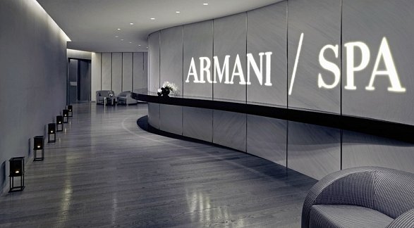 Armani Hotel Dubai, Vereinigte Arabische Emirate, Dubai, Dubai-Downtown, Bild 17