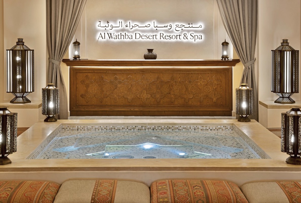 Hotel Al Wathba, a Luxury Collection Desert Resort & Spa, Abu Dhabi, Vereinigte Arabische Emirate, Abu Dhabi, Bild 24