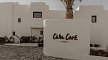 Hotel Casa Cook Mykonos, Griechenland, Mykonos, Ornos, Bild 1