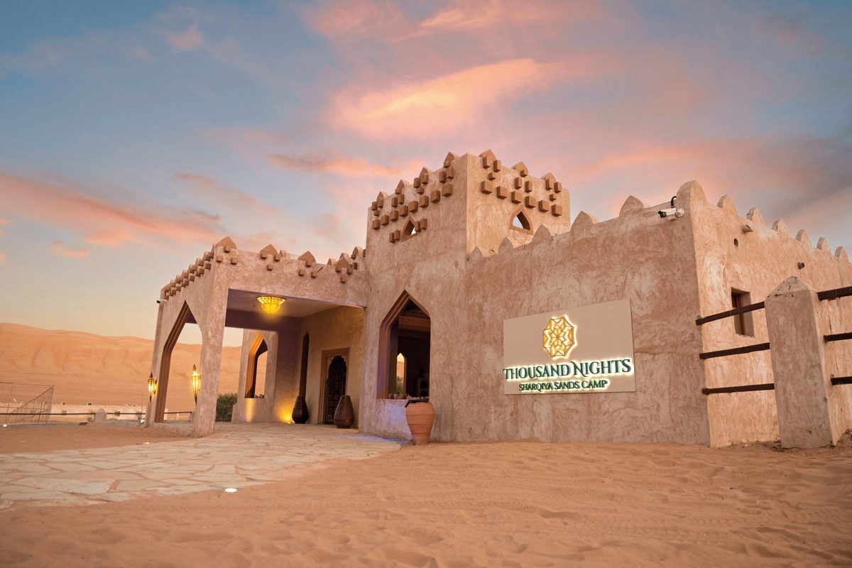 Hotel 1000 Nights Sharqiya Sands Camp, Oman, Shahiq, Bild 23