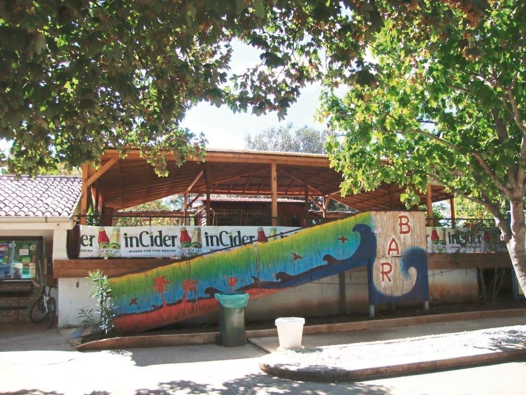 Hotel Brioni Sunny Camping (by Happy Camp), Kroatien, Istrien, Pula, Bild 11