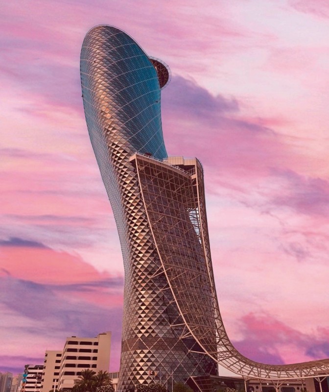 Hotel Andaz Capital Gate Abu Dhabi by Hyatt, Vereinigte Arabische Emirate, Abu Dhabi, Bild 21