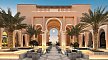 Hotel Rixos Premium Saadiyat Island, Vereinigte Arabische Emirate, Abu Dhabi, Bild 26