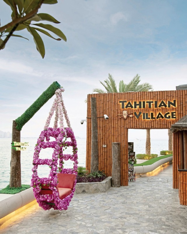 Hotel Hilton Doha, Katar, Doha, Bild 7