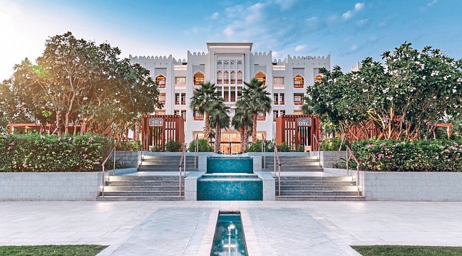 Hotel Al Messila, a Luxury Collection Resort & Spa, Doha, Katar, Doha
