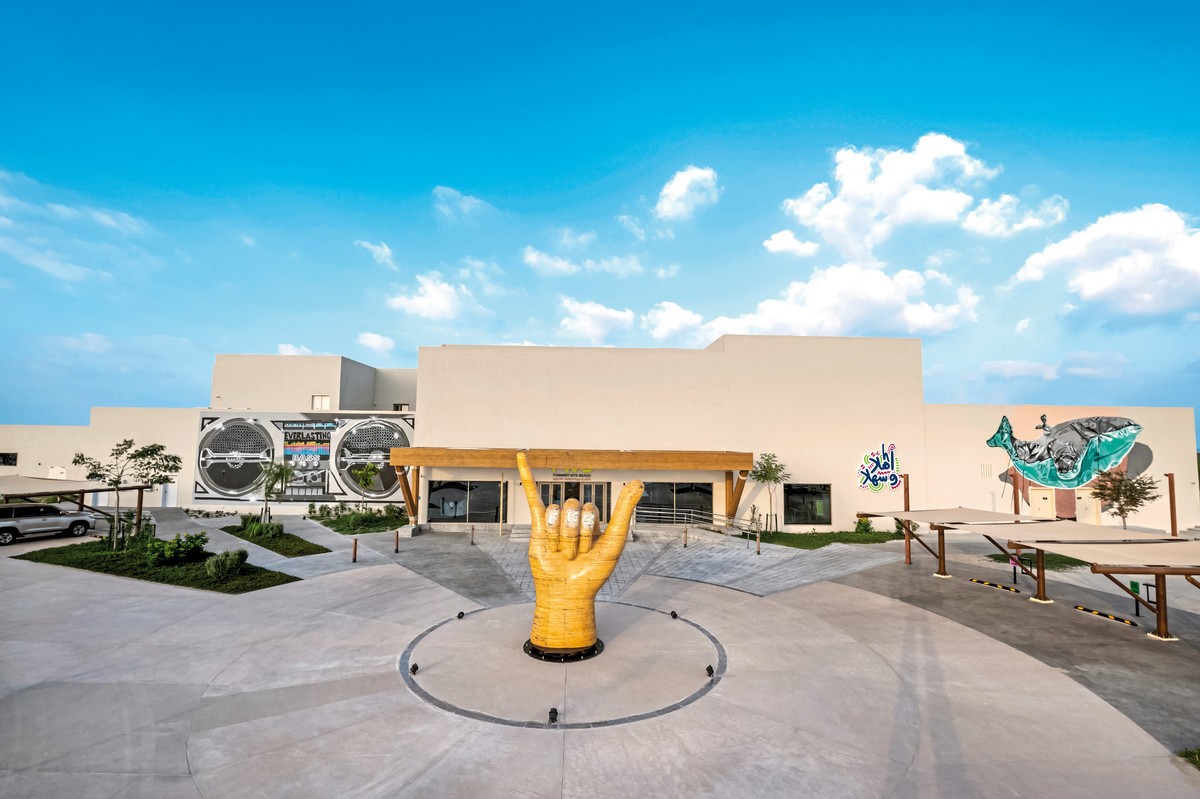 Hotel Fuwairit Kite Beach, Tapestry Collection by Hilton, Katar, Madinat ash Shamal, Bild 8