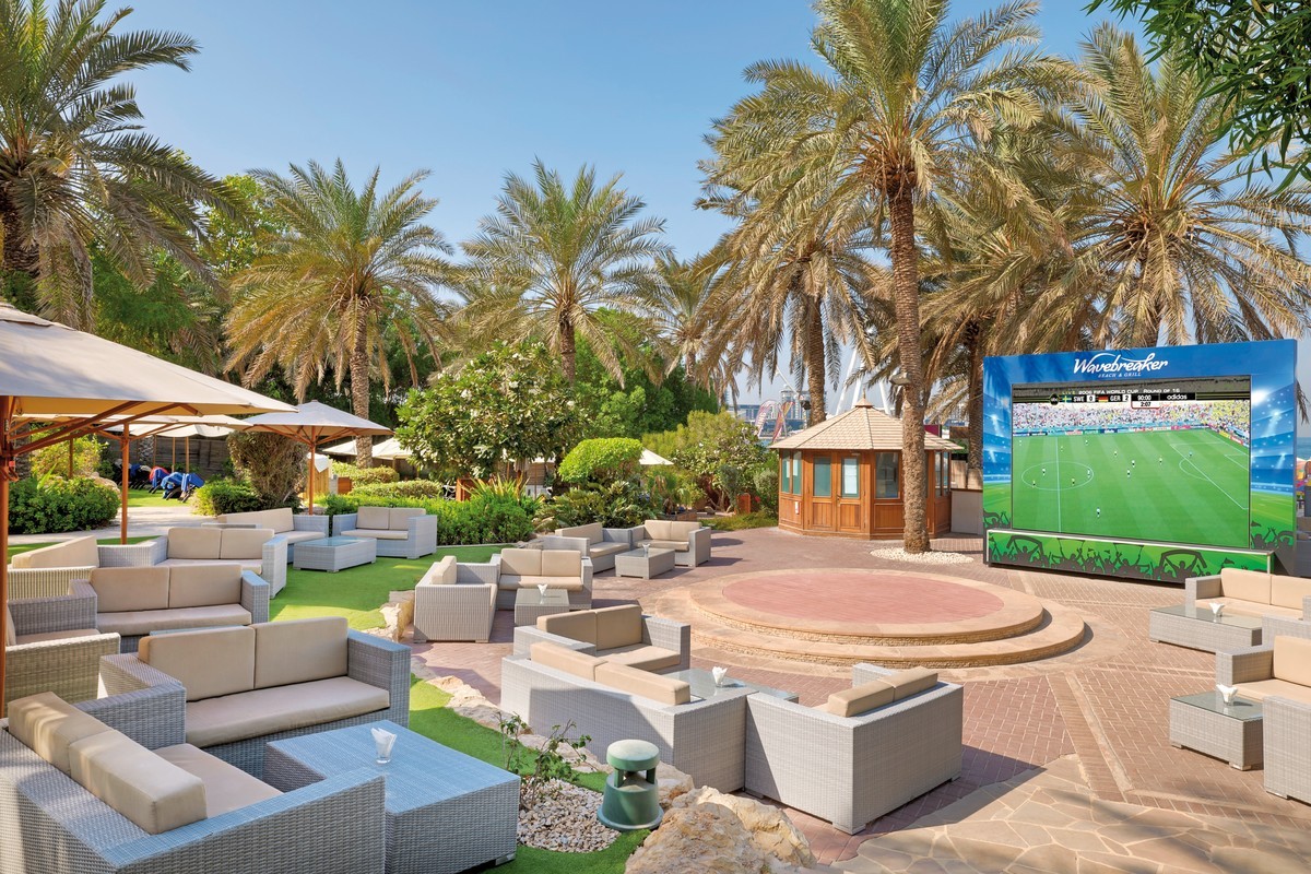 Hotel Hilton Dubai Jumeirah Resort, Vereinigte Arabische Emirate, Dubai, Bild 12
