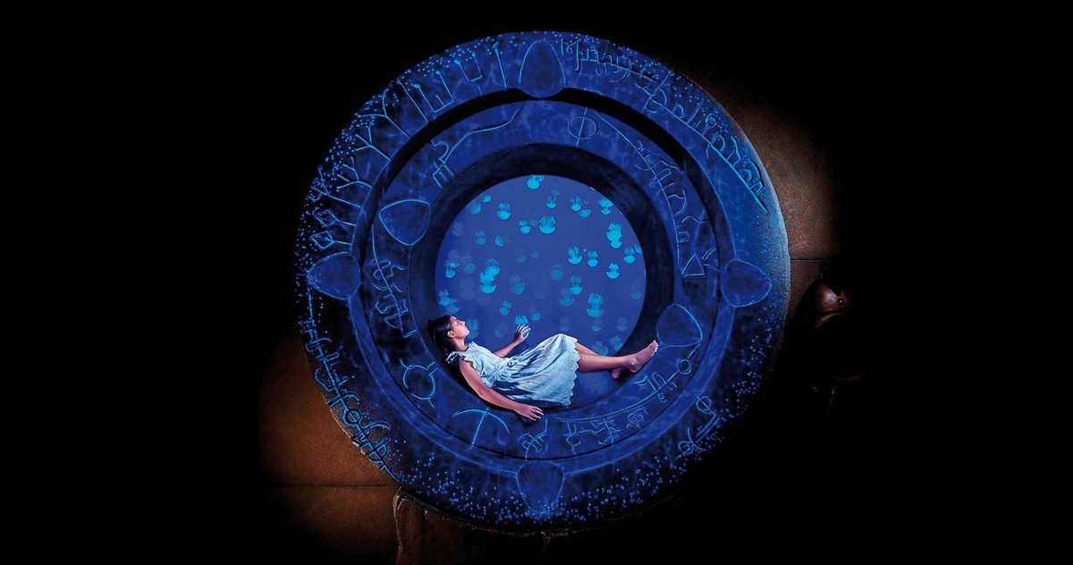 Hotel Atlantis, The Palm, Vereinigte Arabische Emirate, Dubai, Bild 43