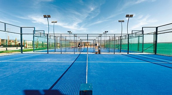 Hotel Sentido Naga Bay, Ägypten, Hurghada, Sharm el Naga, Bild 70