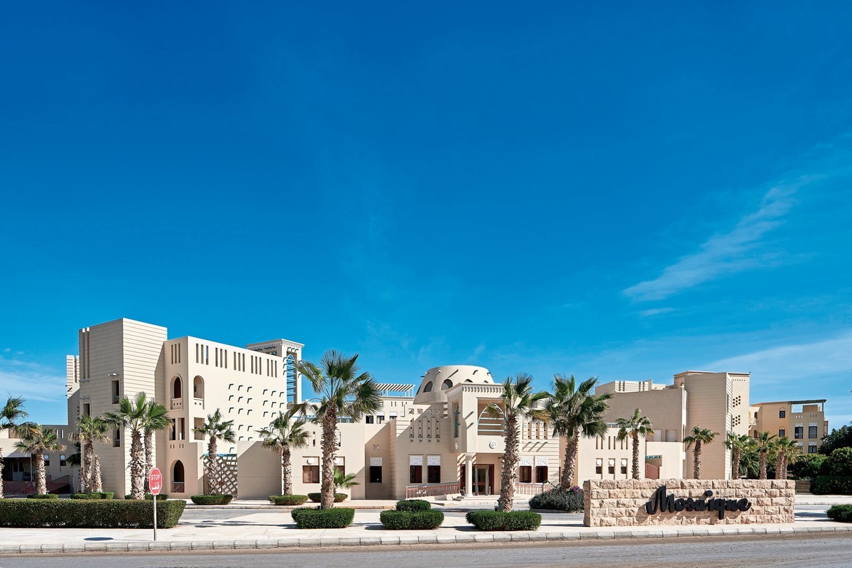 Mosaique Hotel, Ägypten, Hurghada, El Gouna, Bild 9