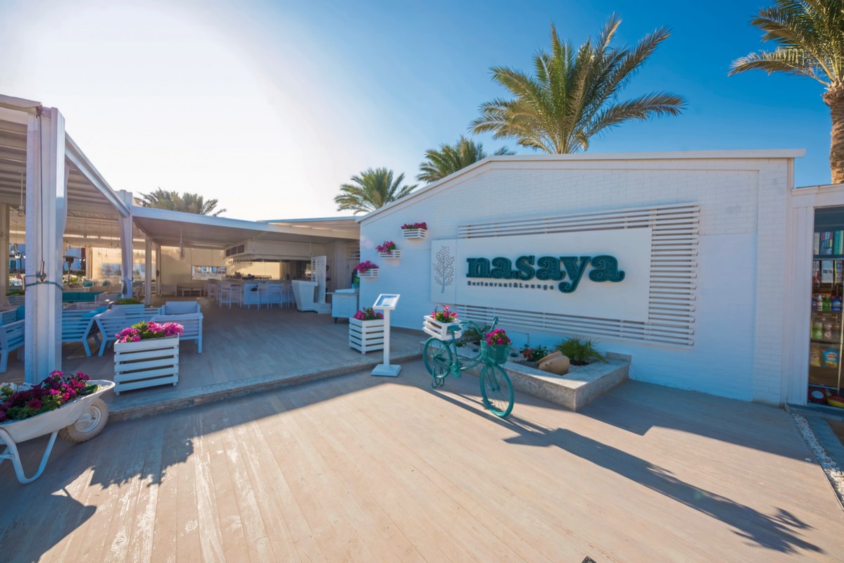 Hotel SUNRISE Garden Beach Resort, Ägypten, Hurghada, Bild 5