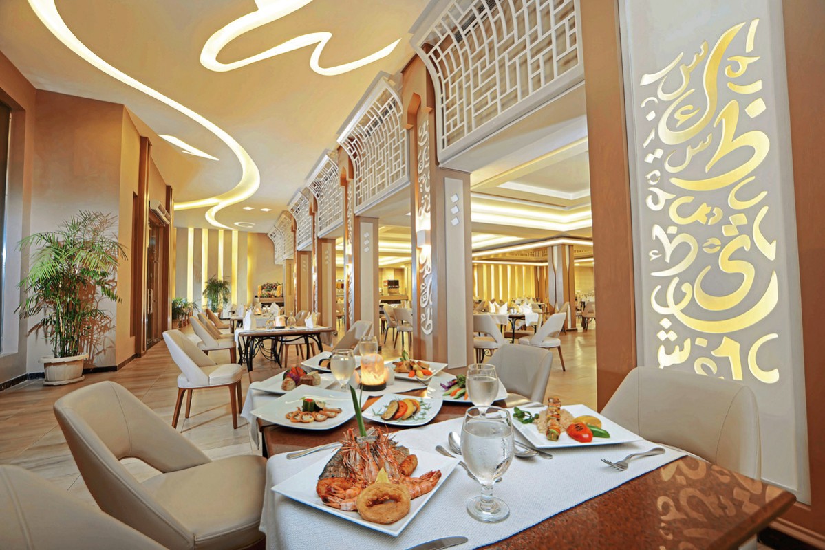 Hotel Pickalbatros Alf Leila Wa Leila Resort - Neverland Hurghada, Ägypten, Hurghada, Bild 13