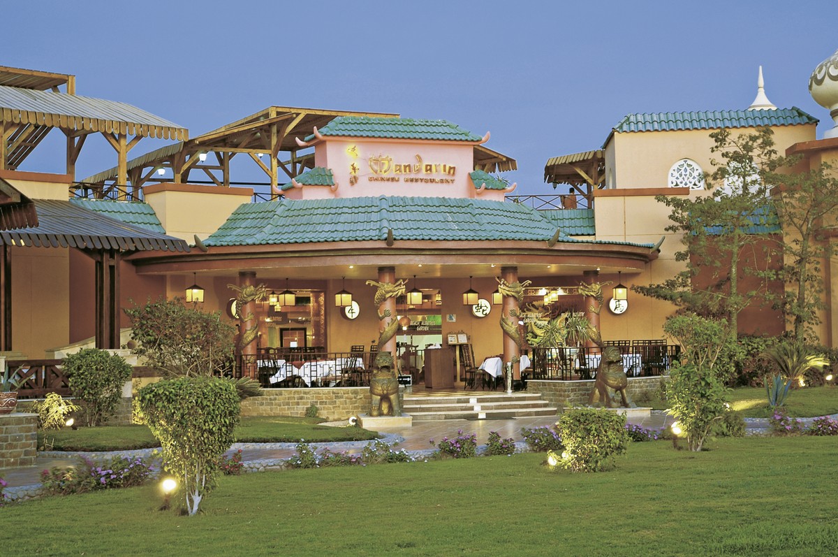 Hotel Albatros Aqua Park Resort, Ägypten, Hurghada, Bild 8