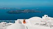 Hotel Gorgona Villas, Griechenland, Santorini, Imerovigli, Bild 16