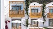 Hotel Mitsis Blue Domes Resort & Spa, Griechenland, Kos, Kardamena, Bild 11