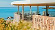 Hotel Nissi Beach Resort, Zypern, Ayia Napa, Bild 18