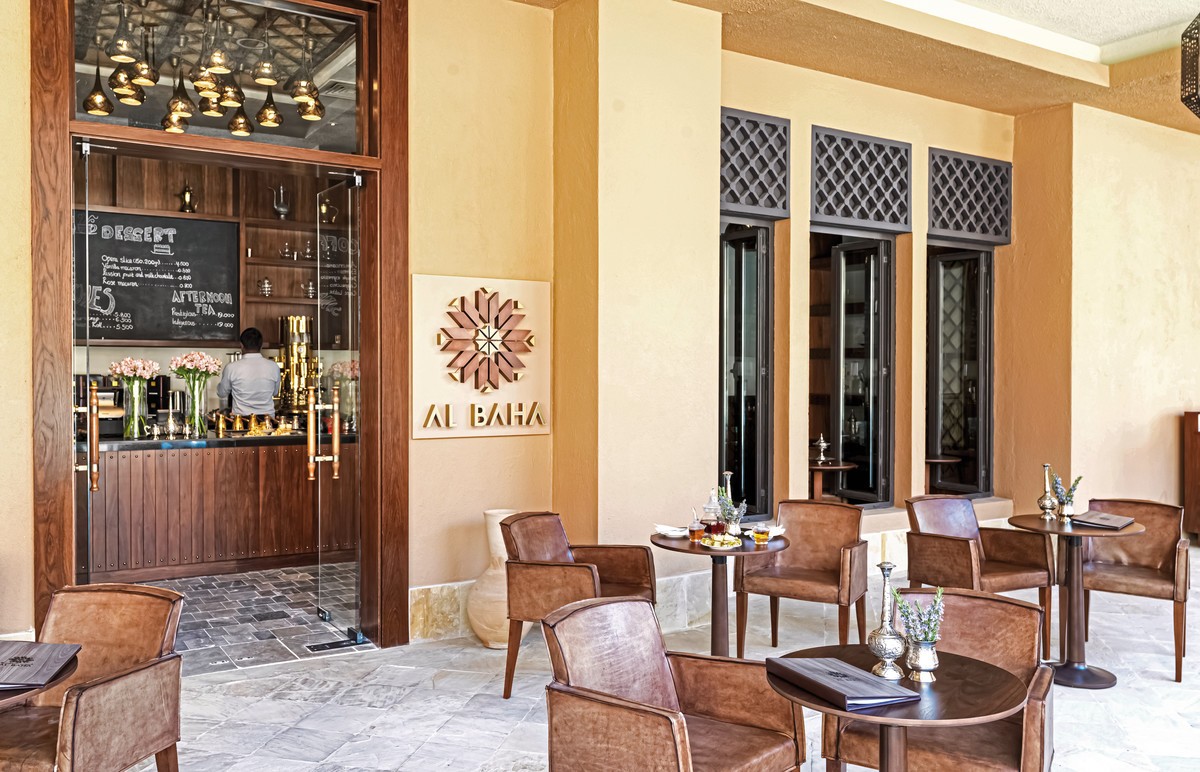 Hotel Anantara Al Jabal Al Akhdar Resort, Oman, Nizwa, Bild 27