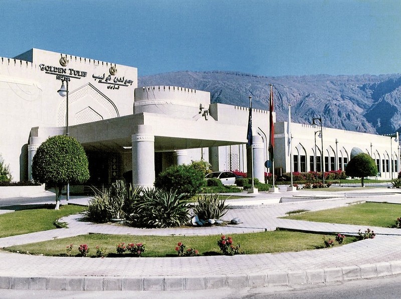 Hotel Golden Tulip Nizwa, Oman, Nizwa, Bild 2