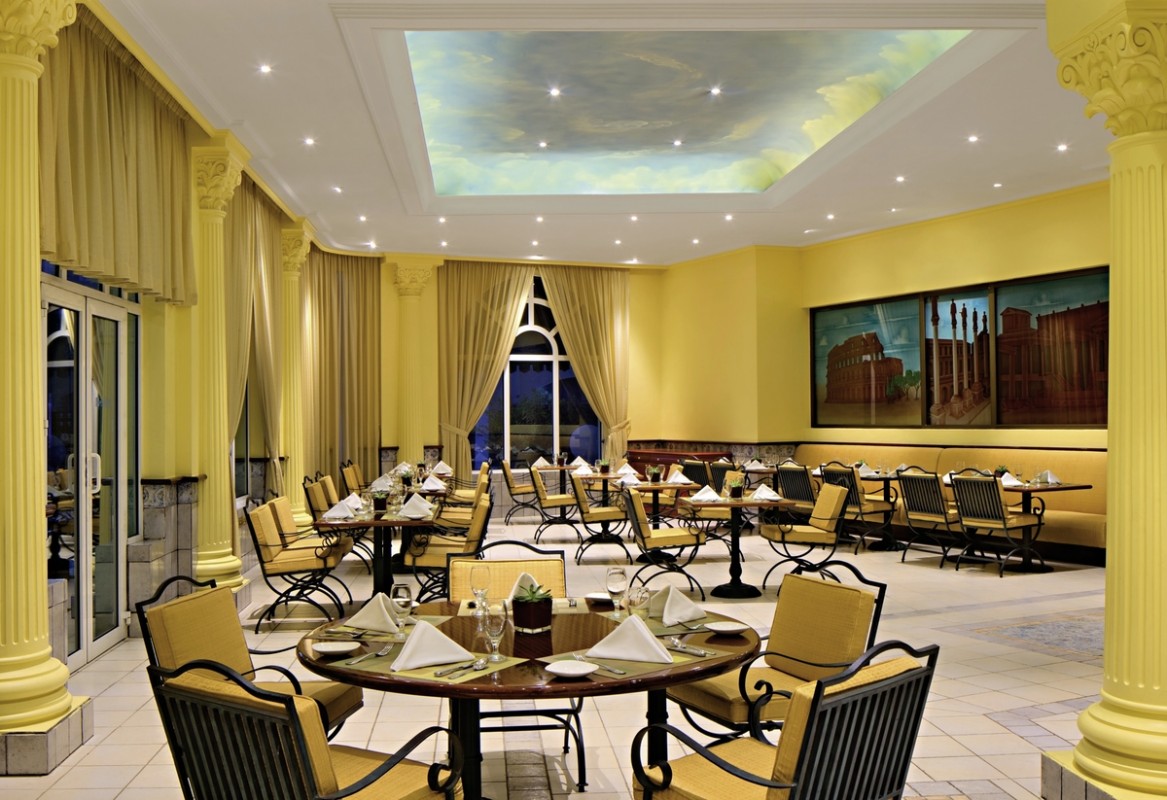 Radisson Blu Hotel, Muscat, Oman, Muscat, Bild 6