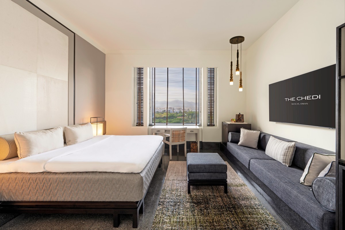 Hotel The Chedi Muscat, Oman, Muscat, Bild 10