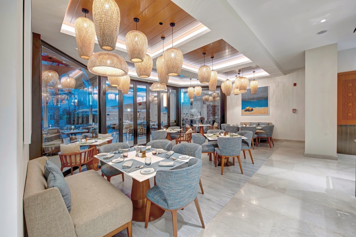 Hotel InterContinental Muscat, Oman, Muscat, Bild 15