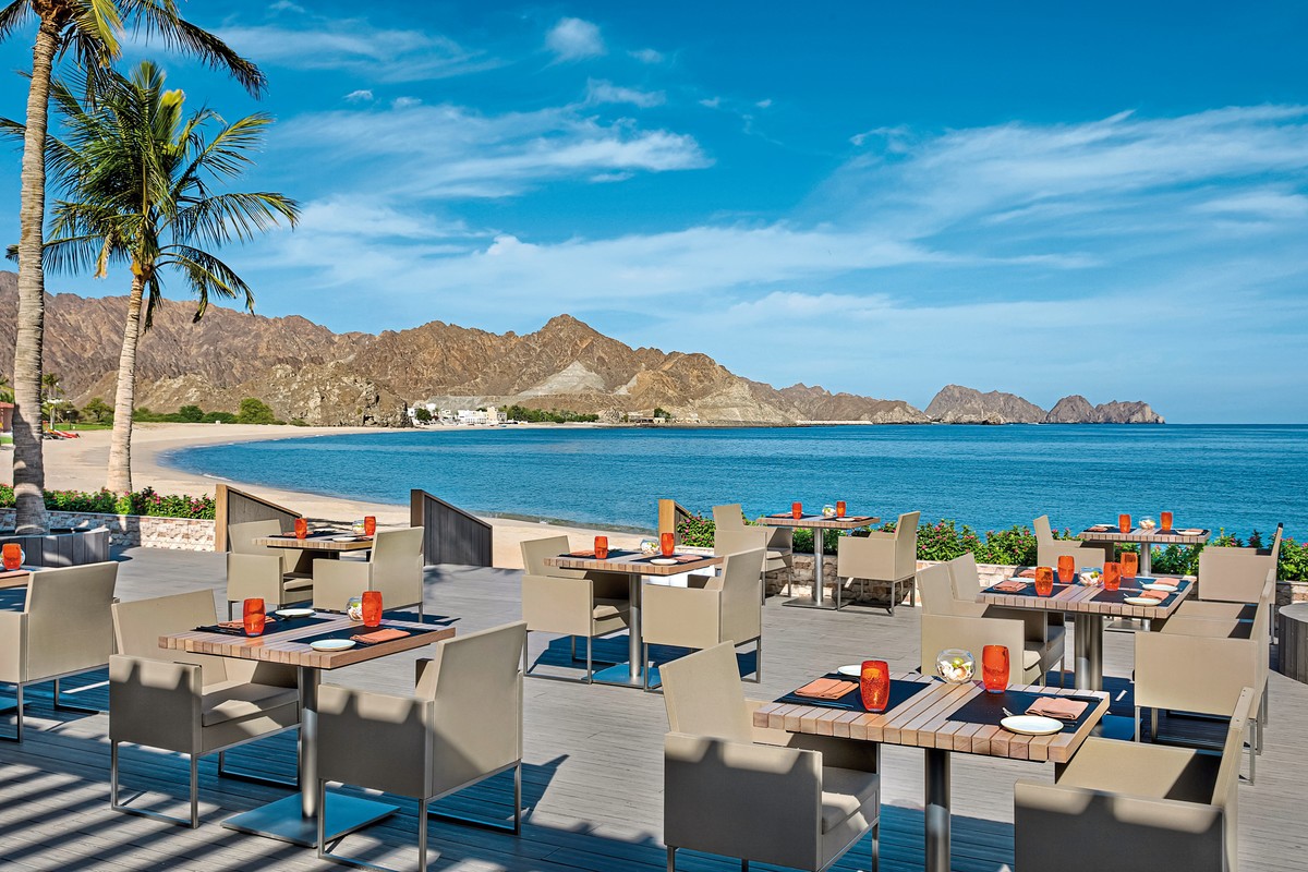 Al Bustan Palace, a Ritz-Carlton Hotel, Oman, Muscat, Bild 22