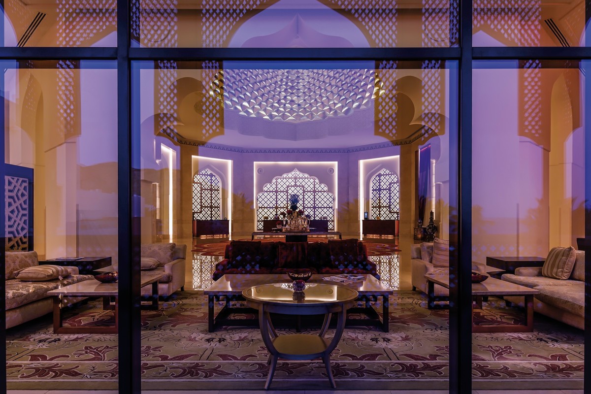 Hotel Shangri-La's Barr al Jissah Resort & Spa -Al Bandar, Oman, Muscat, Bild 29