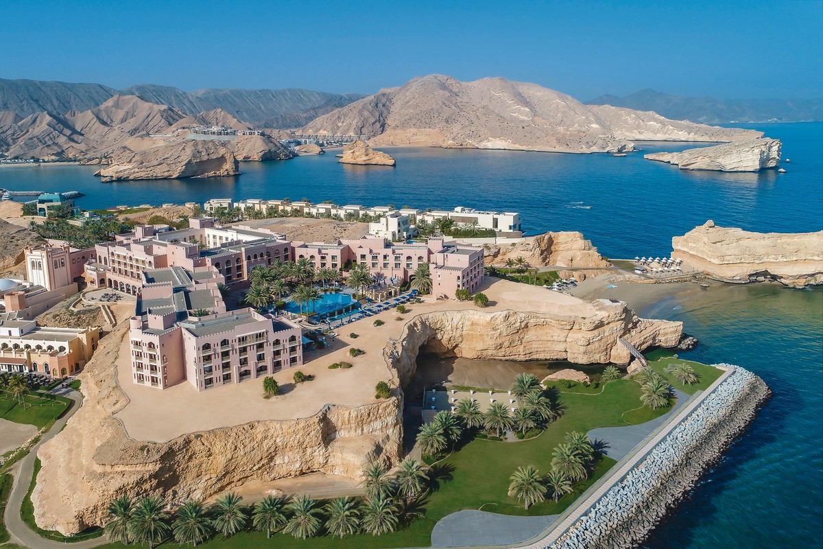 Hotel Shangri-La Al Husn Resort & Spa, Oman, Muscat, Bild 1