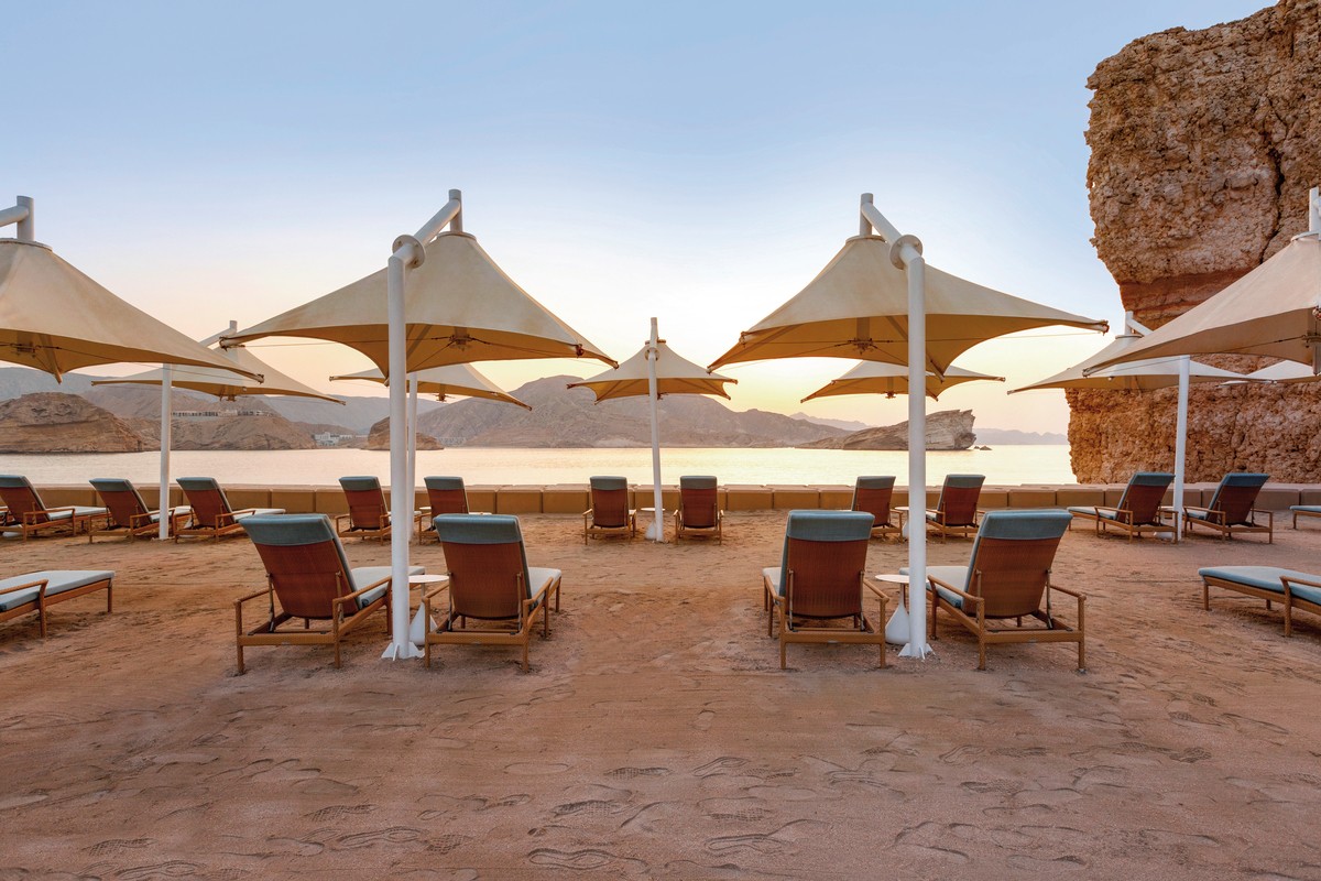 Hotel Shangri-La Al Husn, Muscat, Oman, Muscat, Bild 42