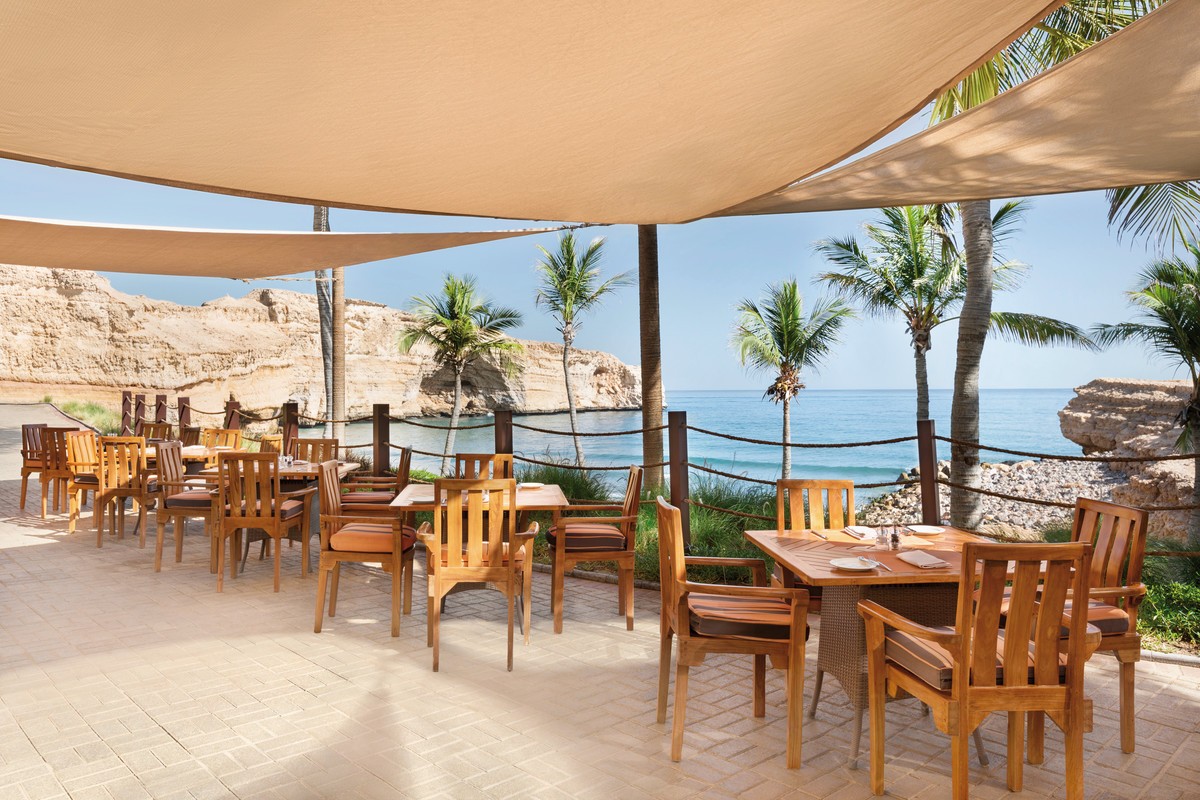 Hotel Shangri-La Al Husn, Muscat, Oman, Muscat, Bild 19