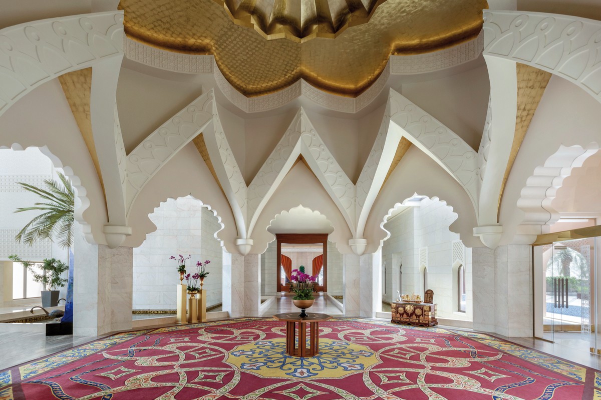Hotel Shangri-La Al Husn, Muscat, Oman, Muscat, Bild 25