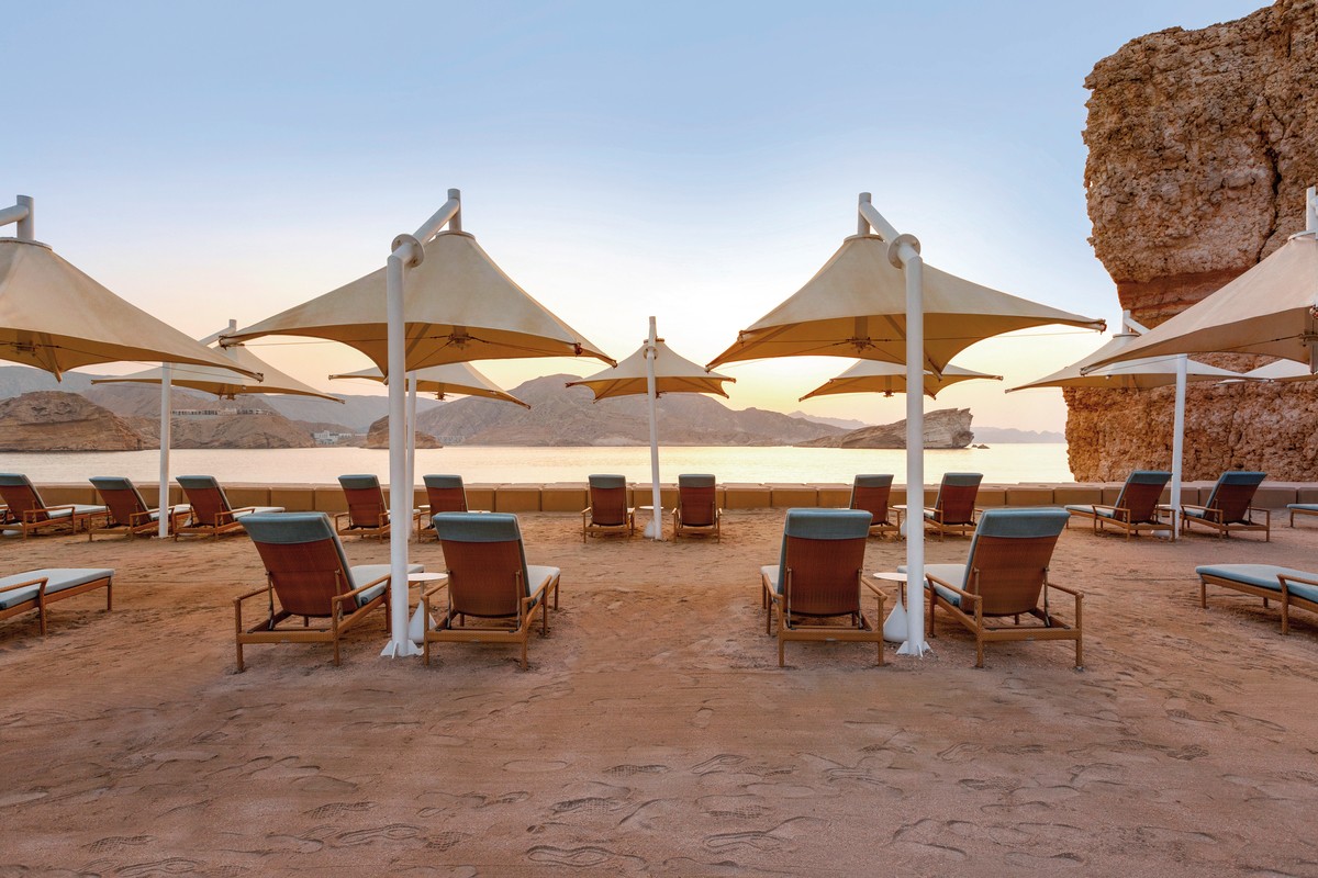 Hotel Shangri-La Al Husn, Muscat, Oman, Muscat, Bild 31