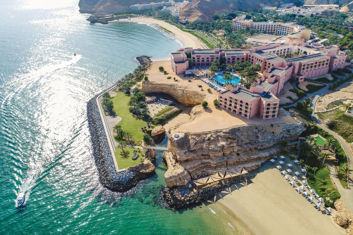 Hotel Shangri-La Al Husn, Muscat, Oman, Muscat, Bild 1