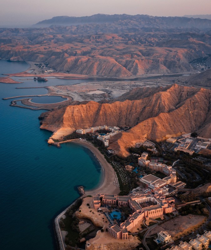 Hotel Shangri-La Al Husn, Muscat, Oman, Muscat, Bild 2
