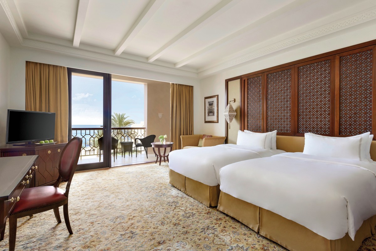 Hotel Shangri-La Al Husn, Muscat, Oman, Muscat, Bild 21