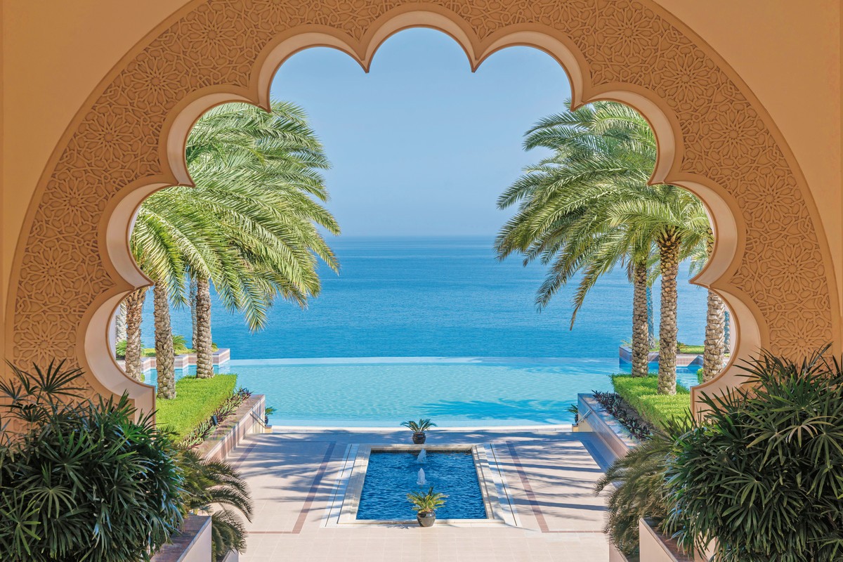 Hotel Shangri-La Al Husn, Muscat, Oman, Muscat, Bild 3