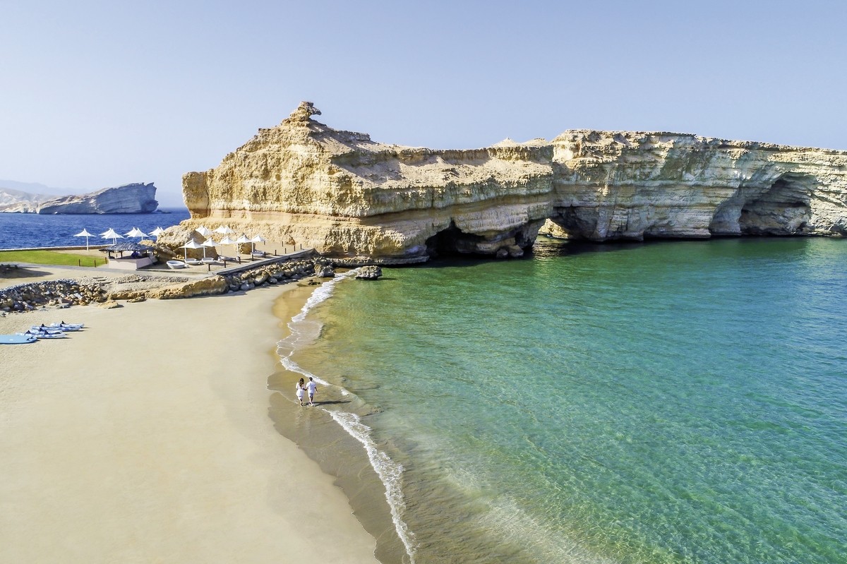 Hotel Shangri-La Al Husn, Muscat, Oman, Muscat, Bild 32