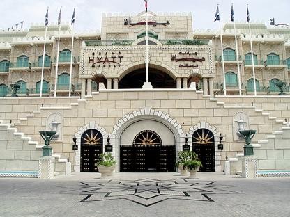 Hotel Grand Hyatt Muscat, Oman, Muscat, Bild 8