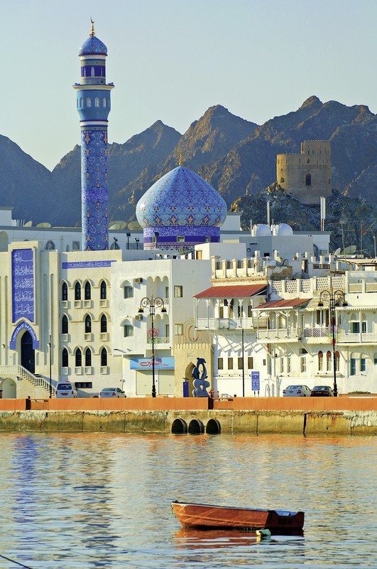 Hotel Oman entdecken, Oman, Muscat, Bild 1