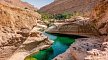 Hotel Oman entdecken, Oman, Muscat, Bild 2
