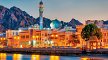 Hotel Oman entdecken, Oman, Muscat, Bild 34