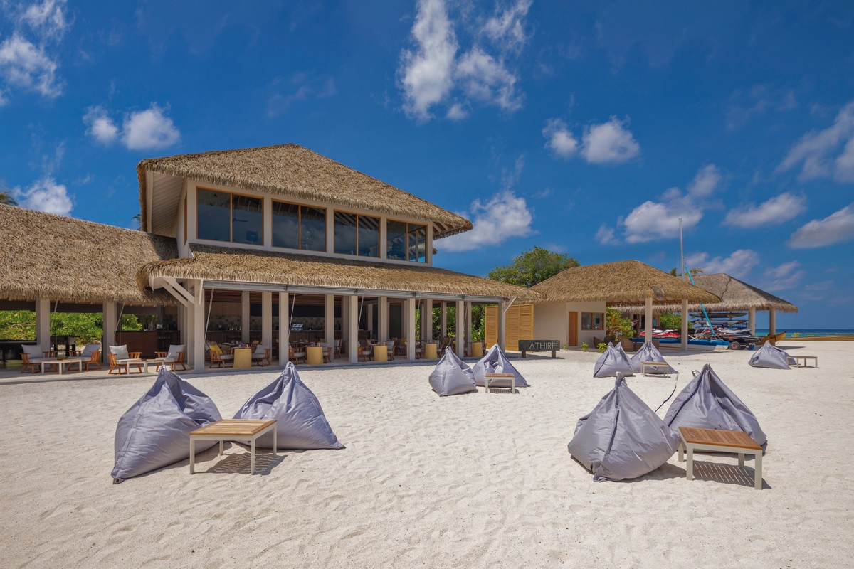 Hotel Emerald Faarufushi Resort & Spa, Malediven, Faarufushi, Bild 22