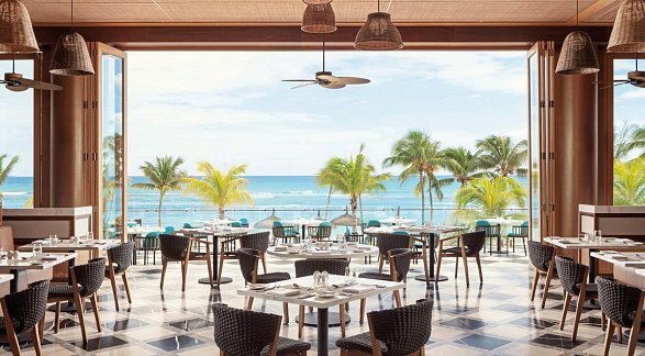 Hotel Le Meridien Ile Maurice, Mauritius, Pointe aux Piments, Bild 31