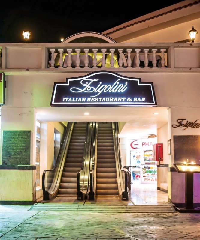 Hotel Maritim Jolie Ville Resort & Casino, Ägypten, Sharm El Sheikh, Sharm el Sheikh, Bild 15