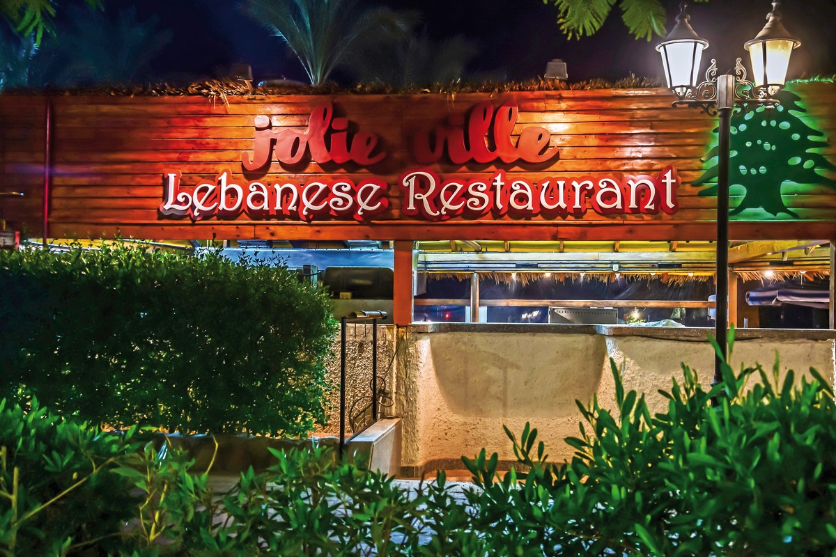 Hotel Maritim Jolie Ville Resort & Casino, Ägypten, Sharm El Sheikh, Sharm el Sheikh, Bild 16