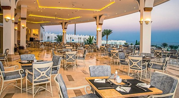 Hotel SUNRISE Diamond Beach Resort - Grand Select, Ägypten, Sharm El Sheikh, Sharm el Sheikh, Bild 16